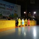 안성맞춤랜드 이미지