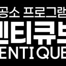 장치과기공소 네이버블로그