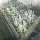 메이저건설 이미지