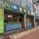 주정차단속-052 이미지