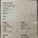 잔비워호프 네이버블로그