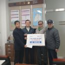 귀래면 행정복지센터 이미지