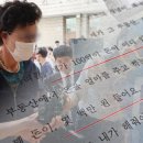 남양빌딩 이미지