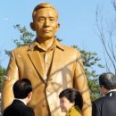 박정희로-2 이미지