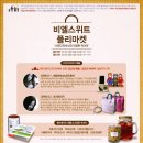 스위트마마 네이버블로그