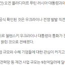 비엘팜