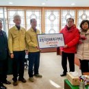 맹호의원 이미지