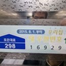 성복역리버파크 이미지