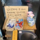 까치생(生)화로구이 | 가성비 터지는 괴정 고기집 ‘까치 생 숯불구이' 솔직 후기