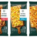 치아바타