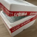 충남 아산 마카롱 맛집 롱롱마카롱 | 롱롱마카롱 택배 후기 | 디저트 택배 배송 후기 | 저렴한 마카롱 택배