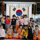 신세계 태권도 이미지