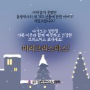 유향한의원 이미지