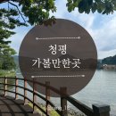 지에스칼텍스인재개발원 이미지