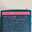 선미식품(주) 이미지