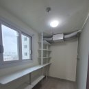 차원공인중개사사무소 이미지