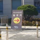 쭌아저씨스튜디오 | 선샤인랜드 입장료 주차 미스터 선샤인 드라마 촬영지 논산 선샤인랜드 추천 내돈내산 솔직후기