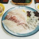 야무지개횟집 이미지