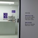 벨아미-리노보의원 이미지