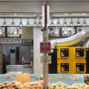 진짜맛있는찬 이미지