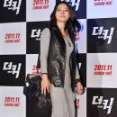 더 킥 태권도장 이미지