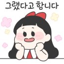 옛북청아바이순대 이미지