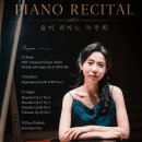 그레이스피아노스튜디오 - 하남시 미사강변대로34번안길 11 | 그레이스피아노스튜디오