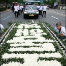 은 세상 이미지