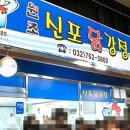 성남뒷길 이미지