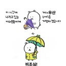 커피&네일