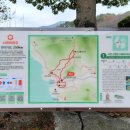남파랑길 45코스 이미지