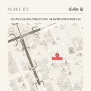 바이미인 이미지