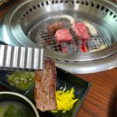 고령금산한우 이미지