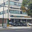 리버풀동물병원 이미지