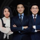 법무법인류헌