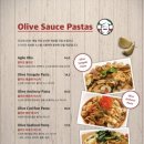 목동라고파스타 이미지