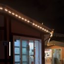 김정문더덕오리구이 이미지