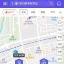 밝은미래공인중개사사무소 이미지