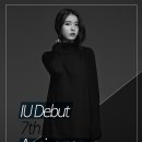 IU Debut 7th Anniversary 이미지