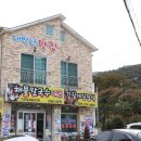 세븐일레븐 거제옥포대로점 | 거제 옥포 맛집 거제에서 손에꼽는 대박난맛집