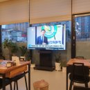 동해국밥
