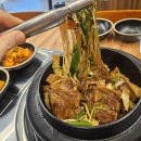 첨단돌솥감자탕 진월점 이미지