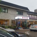 무등주유소 이미지