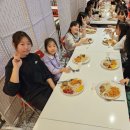 용인대 부부태권도장 이미지