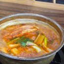 한솥 양푼이김치찌개 솥뚜껑삼겹살