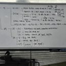 위드셰르파학원