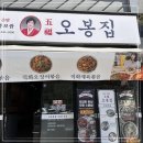 모현동-38 이미지