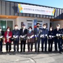 우정경로당 이미지