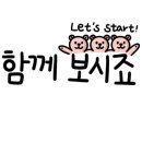 호텔투스 이미지