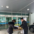 참빛방역